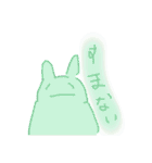 ゆるゆるスタンプ達（個別スタンプ：21）