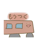 ゆるゆるスタンプ達（個別スタンプ：23）