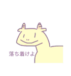 ゆるゆるスタンプ達（個別スタンプ：28）