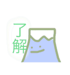 ゆるゆるスタンプ達（個別スタンプ：33）