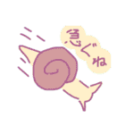 ゆるゆるスタンプ達（個別スタンプ：34）