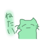 ゆるゆるスタンプ達（個別スタンプ：37）