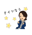旅で使えるスタンプ（個別スタンプ：1）