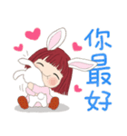 小さい女の子ルベスちゃん1 - 幸福のウサギ（個別スタンプ：10）