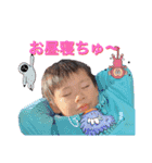 つばき333（個別スタンプ：15）