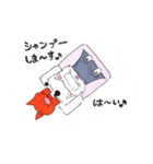 ミルクと仲間たち！2（個別スタンプ：36）