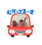 チーム山本スタンプ3（個別スタンプ：23）