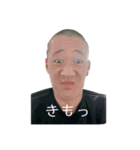 はなくそこめーお3（個別スタンプ：2）