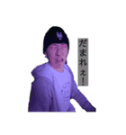 はなくそこめーお3（個別スタンプ：4）
