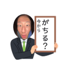 はなくそこめーお3（個別スタンプ：7）
