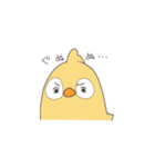 にわとりのピーターくん（個別スタンプ：12）