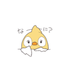 にわとりのピーターくん（個別スタンプ：14）