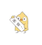 にわとりのピーターくん（個別スタンプ：26）