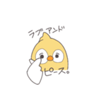 にわとりのピーターくん（個別スタンプ：34）