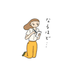 わたしとご近所さん 2（個別スタンプ：1）