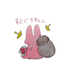 allrabbit（個別スタンプ：1）