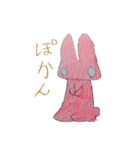 allrabbit（個別スタンプ：8）