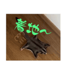 ロロの日常で使えるスタンプ（個別スタンプ：16）