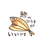 今これが食べたい。（個別スタンプ：2）