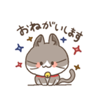 使いやすい☆まるねこ（個別スタンプ：3）