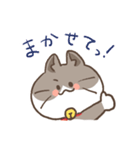 使いやすい☆まるねこ（個別スタンプ：31）