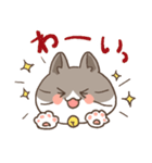 使いやすい☆まるねこ（個別スタンプ：35）