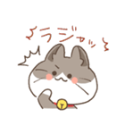 使いやすい☆まるねこ（個別スタンプ：39）