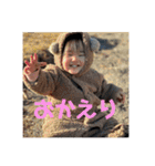 髙橋家の日常2（個別スタンプ：5）