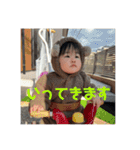 髙橋家の日常2（個別スタンプ：7）