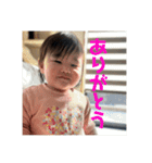 髙橋家の日常2（個別スタンプ：14）
