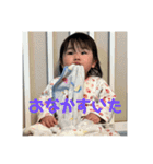 髙橋家の日常2（個別スタンプ：17）
