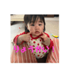 髙橋家の日常2（個別スタンプ：24）