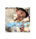 髙橋家の日常2（個別スタンプ：26）