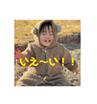 髙橋家の日常2（個別スタンプ：27）