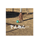 髙橋家の日常2（個別スタンプ：30）
