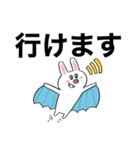 セラピスト用語2（個別スタンプ：11）