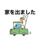 セラピスト用語2（個別スタンプ：15）