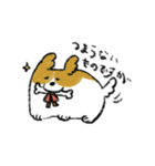 もっとへちょぶつスタンプ（個別スタンプ：4）