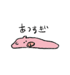 もっとへちょぶつスタンプ（個別スタンプ：30）