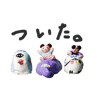 わしの土人形❤️（個別スタンプ：3）