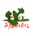 わしの土人形❤️（個別スタンプ：14）