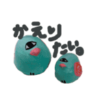 わしの土人形❤️（個別スタンプ：15）