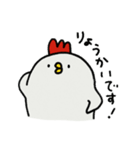 にわとりつんこの日常2（個別スタンプ：3）
