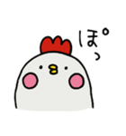 にわとりつんこの日常2（個別スタンプ：20）