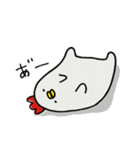 にわとりつんこの日常2（個別スタンプ：25）