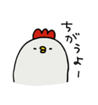 にわとりつんこの日常2（個別スタンプ：31）