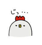 にわとりつんこの日常2（個別スタンプ：37）
