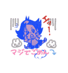 まあちゃんの日記帳（個別スタンプ：9）