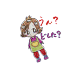 まあちゃんの日記帳（個別スタンプ：19）