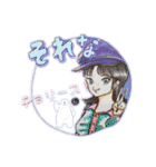 まあちゃんの日記帳（個別スタンプ：35）